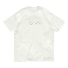 香美堂のカスタードクリームの妖精　まきぃ Organic Cotton T-Shirt