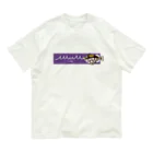 Astrio SUZURI店のバナーロゴ+モンガラカワハギ オーガニックコットンTシャツ