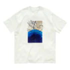 絵本作家がもうともえのショップのuchu-no-hana Organic Cotton T-Shirt