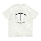 ハンバーガーが大好きな人の404Page Organic Cotton T-Shirt