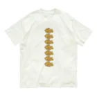 Siderunの館 B2のたい焼き縦型 Organic Cotton T-Shirt