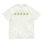 かえるグッズ -kerokerofrog-のかえるの食事（白背景用） Organic Cotton T-Shirt