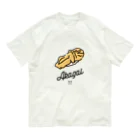 9bdesignのシンプル・スシ｜赤貝 Organic Cotton T-Shirt