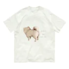 たなか まちのpome no oshiri オーガニックコットンTシャツ