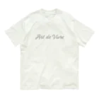 Chalaza designのArt de Vivre オーガニックコットンTシャツ