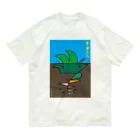 六二三・Aの草栄える オーガニックコットンTシャツ