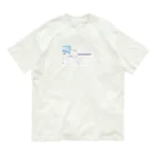 shop-NamileのIto オーガニックコットンTシャツ