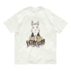 MalenkyのHerbovora01 オーガニックコットンTシャツ