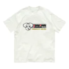 always hungry schnauzerのはらぺこミル（バナーグレー） Organic Cotton T-Shirt