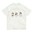 鼠兎はむ🐹のはむはむはむ。。。 オーガニックコットンTシャツ