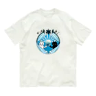 Steloのレトロ猫ズ Organic Cotton T-Shirt