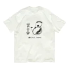 zaza_shopのお茶のも。 オーガニックコットンTシャツ