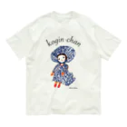 あとりえ グレイルのコギンちゃんTシャツ Organic Cotton T-Shirt