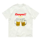 柏洋堂のKanpai! (乾杯！) オーガニックコットンTシャツ