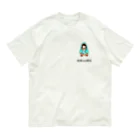 yukiyuki shopの①カワセミまるちゃんオーガニックＴシャツ オーガニックコットンTシャツ