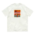 みにゃ次郎の台湾スイーツ Organic Cotton T-Shirt