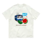 Train Kids! SOUVENIR SHOPの青い電車 「 スイカ割り 」 オーガニックコットンTシャツ