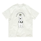 シロクマ商店の探求クマ Organic Cotton T-Shirt