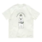シロクマ商店の探求クマ オーガニックコットンTシャツ