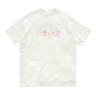 mikkoのribbon characters Organic Cotton T-Shirt