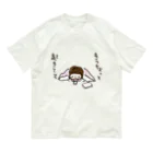 ちんちくりんのおみせの「もうちょっと起きてる」シリーズ Organic Cotton T-Shirt