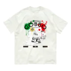 Yoshitomosのmi chiamo gobbo 2 オーガニックコットンTシャツ