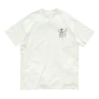 OKADAXPRODUCTION SHOPのボルゾイ オーガニックコットンTシャツ