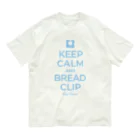 kg_shopのKEEP CALM AND BREAD CLIP [ライトブルー] オーガニックコットンTシャツ