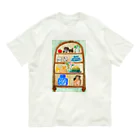 Umi Amaoto のshelf  classic オーガニックコットンTシャツ