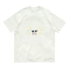 Store The DefrosterのTPKグラスロゴ Organic Cotton T-Shirt