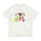 pastelia　shopのパフューMDビターチョコ Organic Cotton T-Shirt