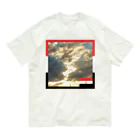 錆猫の館の【B】ファラオの雲 Organic Cotton T-Shirt