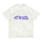 まつのき商店の槍穂高連峰　青ペン Organic Cotton T-Shirt