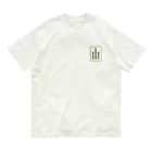 kg_shopの[☆両面] チーソーの赤い部分 Organic Cotton T-Shirt