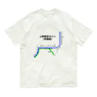 柏洋堂の上野東京ライン (常磐線) 路線図 オーガニックコットンTシャツ