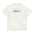 cosmicatiromの癒しの周波数 Organic Cotton T-Shirt