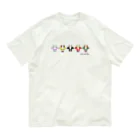 ネナロコのウシウシファイブ／白 オーガニックコットンTシャツ