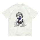 和温堂の迷彩マスク  パープル　文字黒 Organic Cotton T-Shirt