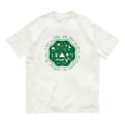 go campingのcamp site（forest green） Organic Cotton T-Shirt