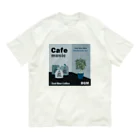 Teal Blue CoffeeのCafe music - Teal Blue Bird - オーガニックコットンTシャツ