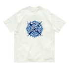 go campingのgo camping（surf blue） オーガニックコットンTシャツ