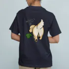 efrinmanのいい葉っぱ（両面） Organic Cotton T-Shirt