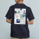 WAMI ARTのホツマツタヱ Organic Cotton T-Shirt