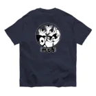 ぎんまにの【バックプリント】ペンギン[mob]（しろくろ） Organic Cotton T-Shirt