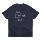 comcomthebearの날씨 天気 B オーガニックコットンTシャツ