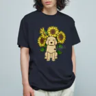 efrinmanの君は僕の太陽 Organic Cotton T-Shirt