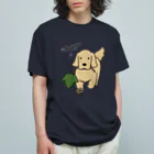 efrinmanのいい葉っぱ（両面） Organic Cotton T-Shirt