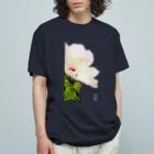 kazeou（風王）の芙蓉(アプリ加工) オーガニックコットンTシャツ