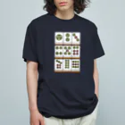 キッズモード某の葵のピンズ ( 架空麻雀牌シリーズ) オーガニックコットンTシャツ