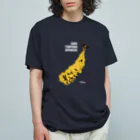 天ぷら・立ち呑み 國KOKU (神戸)の天ぷら・立ち呑み 國KOKU Tシャツ (パープルネイビー) オーガニックコットンTシャツ